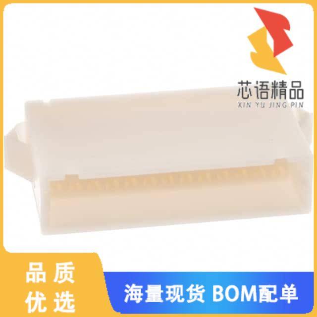 全新DF1BA-26DEP-2.5RC原装(CONN PLUG HOUSING 26PO