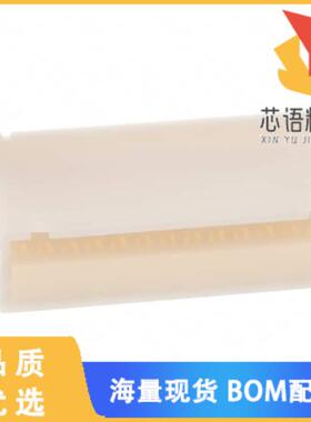 全新DF1BA-26DEP-2.5RC原装(CONN PLUG HOUSING 26PO