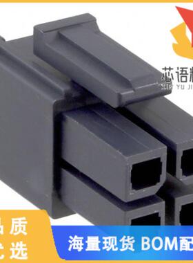 全新1700010104原装(CONN RCPT HSG 4POS 5.70MM)正品