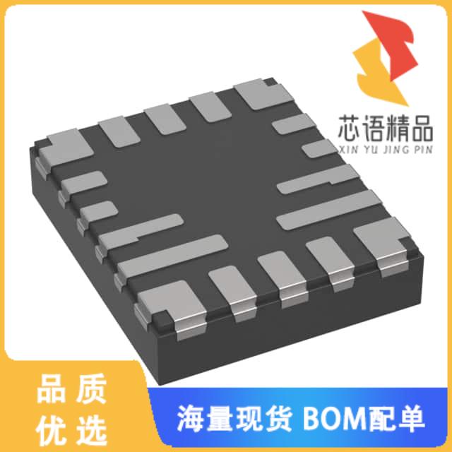 全新MAX20429CAFNA/VY+原装(DUAL 4A BUCK CONVERTER)正品