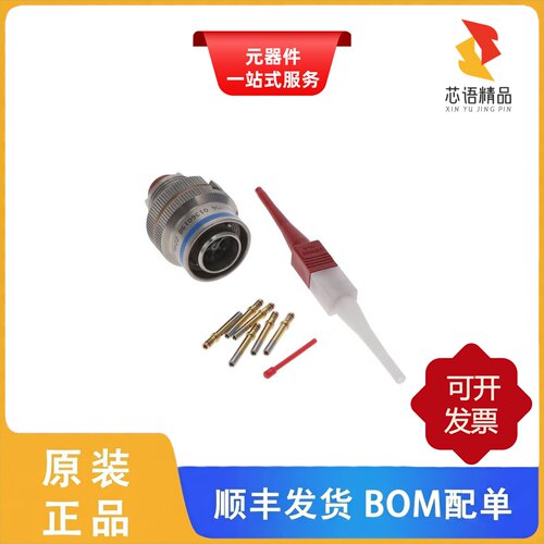 M8372395G10056/M8372395G1005N/M8372395G1006N原装正品