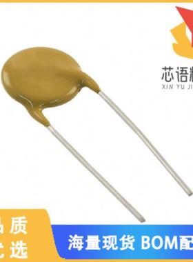 全新RXEF050S原装(PTC RESET FUSE 72V 500MA RADIAL)正品