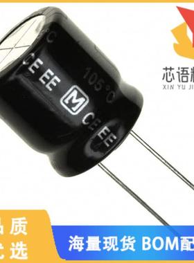 全新EEU-EE2V470S原装(CAP ALUM 47UF 20% 350V RADI