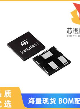 全新MASTERGAN4原装(HIGH POWER DENSITY 600V HALF