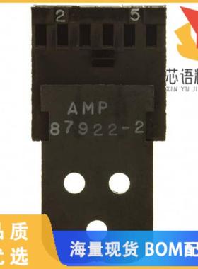 全新87922-2原装(CONN HOUSNG 12POS .100 POL W/STR)正品