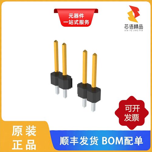 PBC10SFAN/PBC10SFCN/PBC11DAAN原装正品