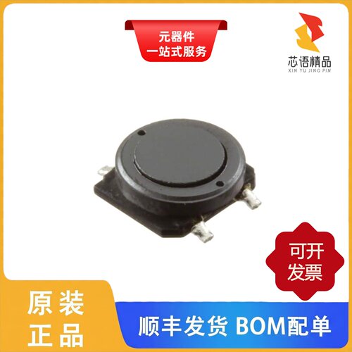 CLS62NP-150NC/CLS62NP-222KC/CLS62NP-100NC原装正品