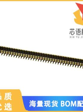 全新AXE270124A原装(CONN HDR 70POS SMD GOLD)正品