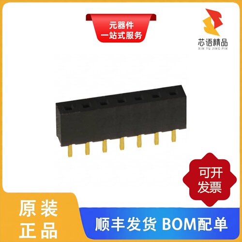 NPPN071BFCN-RC/NPPN071BFLC-RC/NPPN062GFNP-RC原装正品