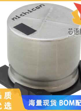 全新UUJ2A101MNQ1MS原装(CAP ALUM 100UF 20% 100V S