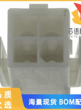 全新172159-1原装(CONN CAP 4POS MINI UNIV-MATE)正品