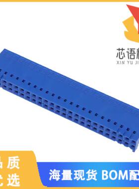 全新65239-025LF原装(CONN RCPT HSG 50POS 2.54MM)正品