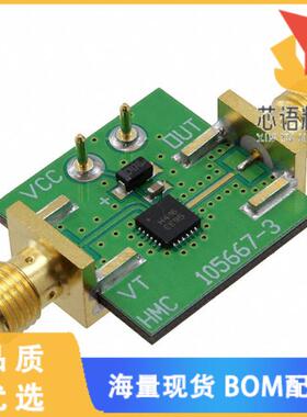 全新105706-HMC416LP4原装(EVAL BOARD HMC416LP4)正品