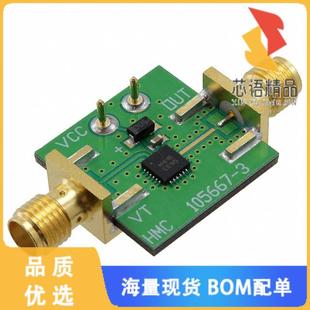 HMC416LP4原装 正品 EVAL HMC416LP4 BOARD 全新105706