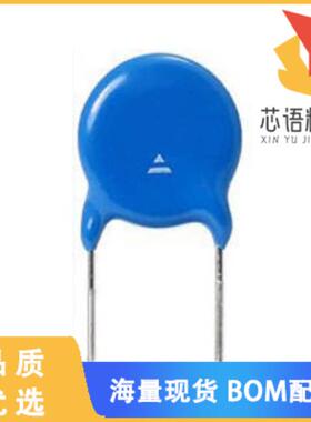 全新HBX472SBBCF0KR原装(CAP CER 4700PF 2KV RADIAL)正品