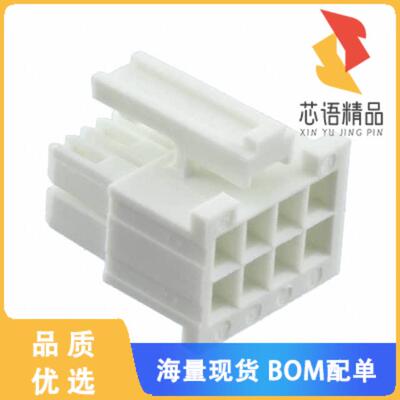 全新IPD1-04-D-K原装(CONN RCPT HSG 8POS 2.54MM)正品