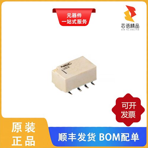 UD2-12NUN-L/UD2-12NUN/UD2-12NU-L原装正品