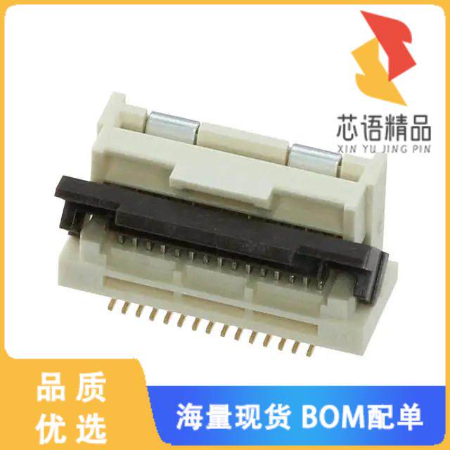 全新5022311500原装(CONN FFC VERT 15POS 0.50MM SM