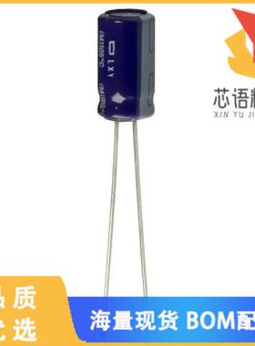 全新ELXY160ELL121MFB5D原装(CAP ALUM 120UF 20% 16