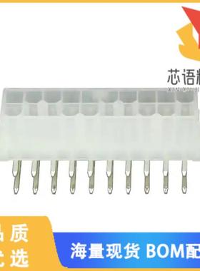 全新2-1586043-0原装(CONN HEADER R/A 20POS 4.2MM)正品