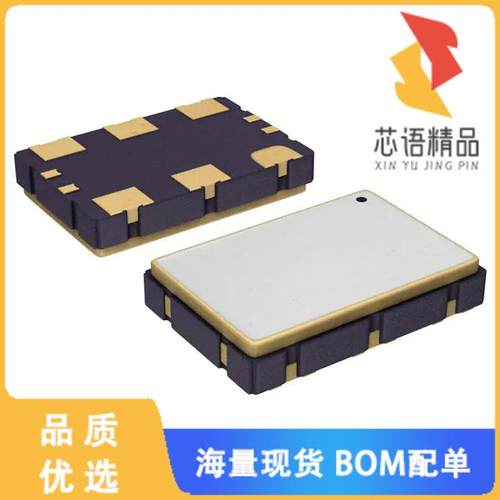 全新8N0Q001KH-0127CDI原装(IC OSC C QD FREQ 10CLC