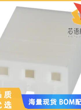 全新640251-3原装(CONN RECPT 3POS W/O RAMP SL-156)正品