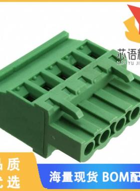 全新TS05715A0000G原装(TERM B PLUG 5POS 90DEG 5MM)正品