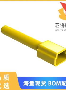 全新ATM3P-BT-YW原装(BOOT FOR 3 POSITION RECEPTAC