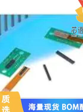 全新DF40GB-30DP-0.4V(51)原装(CONN PLUG 30POS SMD