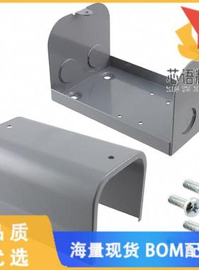 全新35D013原装(COVER DUST METAL FOR PRD RELAYS)正品