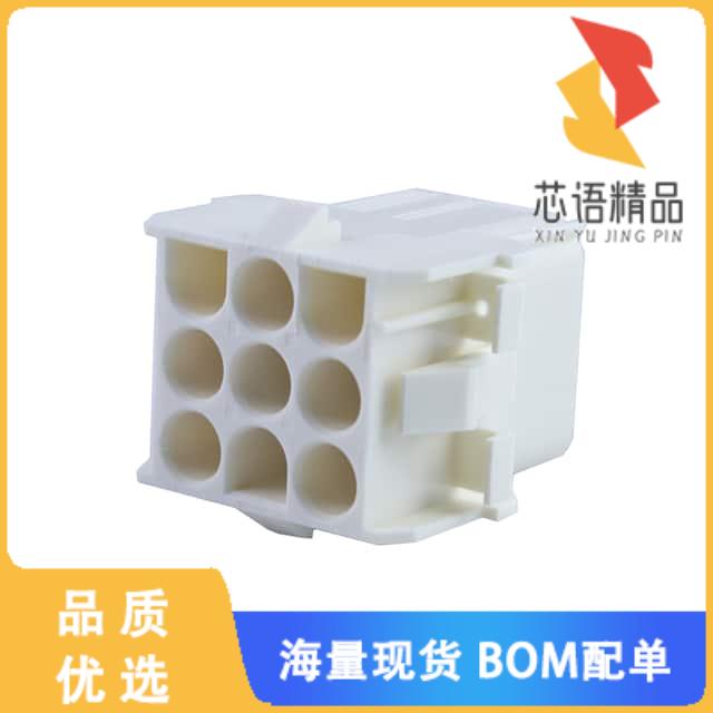 全新0366440006原装(CAP HSG 9CKT FOR GLOW WIRE AP