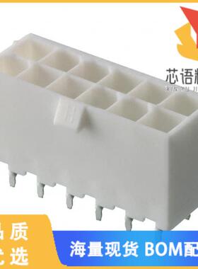 全新64901221122原装(CONN HEADER VERT 12POS 4.2MM)正品