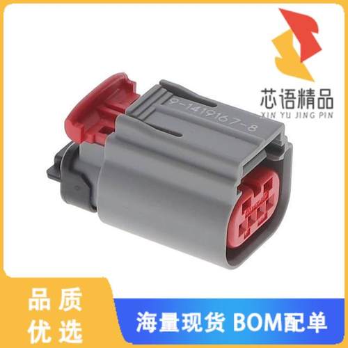 全新9-1419167-8原装(1X4 SLD HARN ASY,KEY A W/CPA)正品