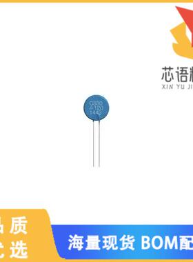 全新B59883C0120A570原装(THERMISTOR PTC 120 OHM 2