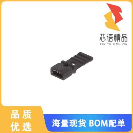 全新MS2H-2-G原装(MINI SHUNT 2.0MM 2P PULL HANDLE)正品