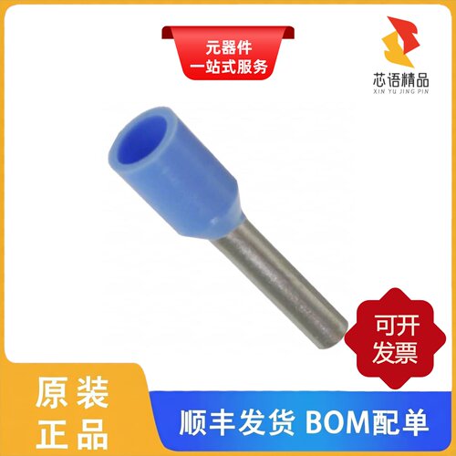 11620025/1162010/1162014原装正品