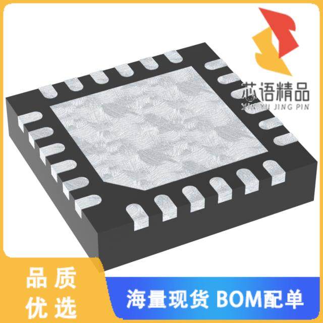 全新AEAT-8811-Q24原装(ENHANCE PROG 16BITS IC MAG