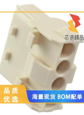 全新926305-7原装(CONN RCPT HSG 4POS UNIV)正品