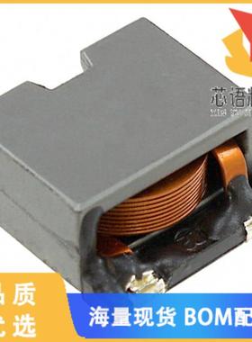 全新CDEP147NP-1R2MC-73原装(FIXED IND 1.2UH 20A 2