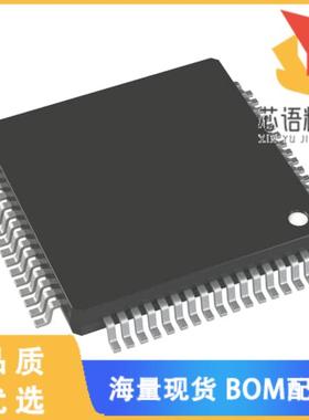 全新R7FA6T2BD3CFM#AA1原装(MCU RA6T2 ARM CM33 240