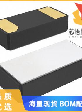 全新9HT10-32.768KAZY-T原装(CRYSTAL 32.7680KHZ 7P