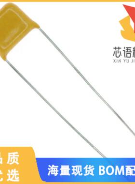 全新SV09AC474KAR原装(CAP CER 0.47UF 1KV X7R RADI