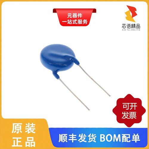 HVCC203Y6P101MEAX/HVCC203Y6P102MEAX原装正品
