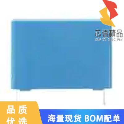 全新B32022A3683M289原装(CAP FILM 0.068UF 20% 300