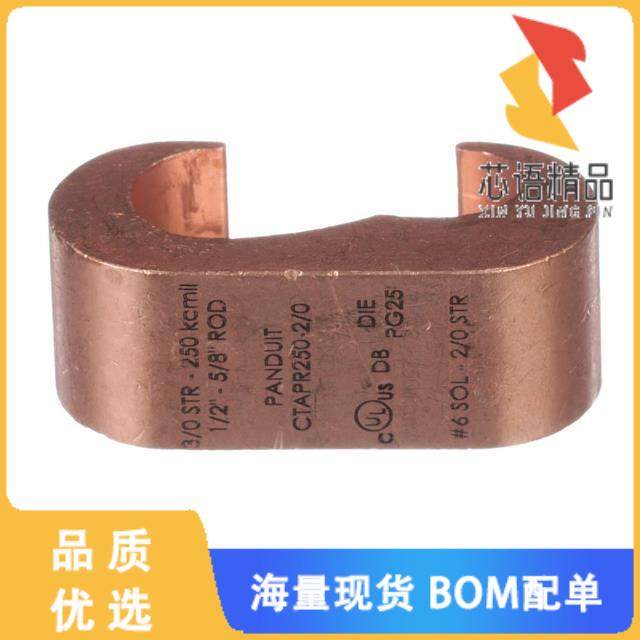 全新CTAPR250-2/0-L原装(C-STYLE CU COMP CONN, 3/0