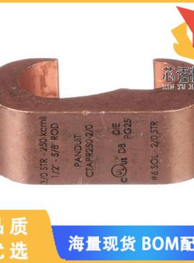 全新CTAPR250-2/0-L原装(C-STYLE CU COMP CONN, 3/0