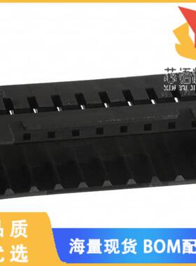 全新DF3-9EP-2C原装(CONN PLUG HOUSING 9POS 2MM)正品