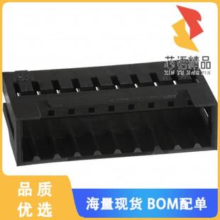 CONN PLUG 正品 9EP 2MM 2C原装 9POS 全新DF3 HOUSING