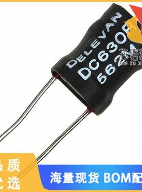 全新DC630R-562M原装(FIXED IND 5.6UH 11.7A 7 MOHM