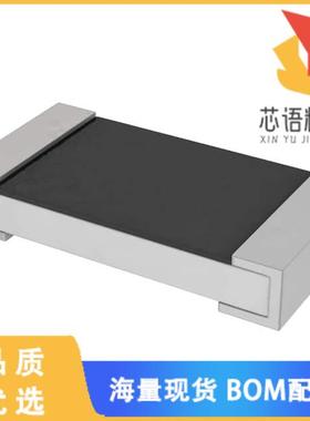 全新RL1206FR-7W0R043L原装(RES 0.043 OHM 1% 1/2W